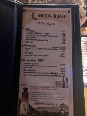 Menu photo 6 Moon BBQ 2 Los Angeles, CA