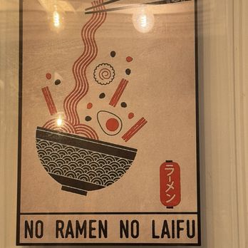 Shokudo - I loved this art - Ramen Near Me - Hoboken, New Jersey Shokudo - I loved this art - Ramen Near Me - Hoboken, New Jersey