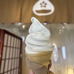 Hisaya Kyoto Roasted Chestnuts - chestnut & Vanilla soft ice cream