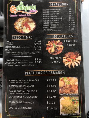 Menu photo 1 La Antojeria Jalisco Fort Worth, TX Menu photo 1 La Antojeria Jalisco Fort Worth, TX