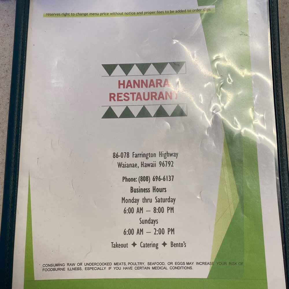 Hannara Restaurant - Menu - American Near Me - Waianae, Hawaii Hannara Restaurant - Menu - American Near Me - Waianae, Hawaii