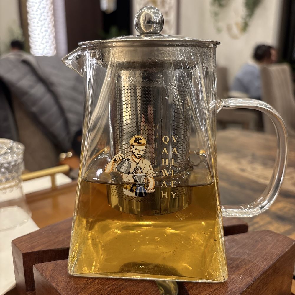 Qahwah Valley - My Arabic Arabian Coffee Pot Serving. - Coffee & Tea Near Me - New York, New York