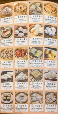 Ty Ginger Asian Bistro 泰潮點心 by null