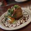 Perch gift card