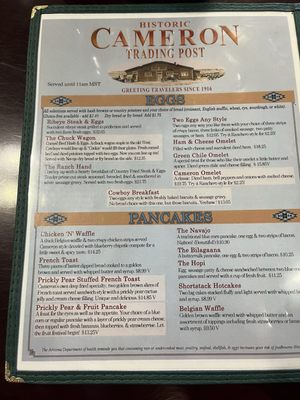 Menu photo 1 Cameron Trading Post Cameron, AZ