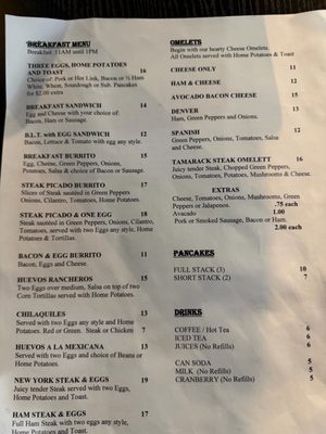 Menu photo 4 Tamarack BBQ Steakhouse Pico Rivera, CA Menu photo 4 Tamarack BBQ Steakhouse Pico Rivera, CA