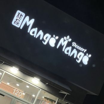 Mango Mango Dessert - Desserts Near Me - Las Vegas, Nevada Mango Mango Dessert - Desserts Near Me - Las Vegas, Nevada