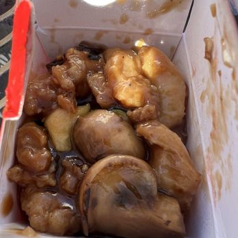 Panda Express - Mushroom chicken - Chinese Near Me - Albuquerque, New Mexico Panda Express - Mushroom chicken - Chinese Near Me - Albuquerque, New Mexico