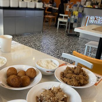 Fish With You - Chinese Near Me - Burnaby, British Columbia