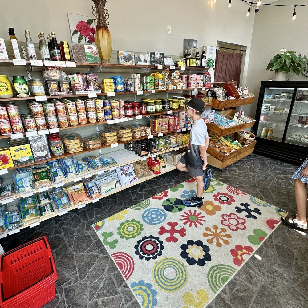Ajeen Bakery - Bakeries Near Me - Eagan, Minnesota