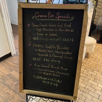 Cream Pot - Breakfast & Brunch Near Me - Honolulu, Hawaii