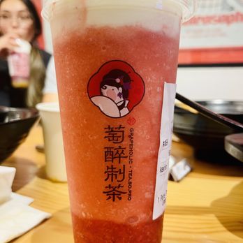 Grapeholic - Pure Strawberry - Coffee & Tea Near Me - Millbrae, California