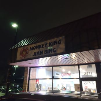 Monkey King Jianbing - Small shop - at the ned of the tiny plaza. - Chinese Near Me - SKOKIE, Illinois