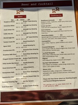 Menu photo 7 Resurrection Roadhouse Seward, AK