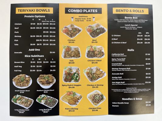 Menu photo 3 Joy Cook Grill Ontario, CA