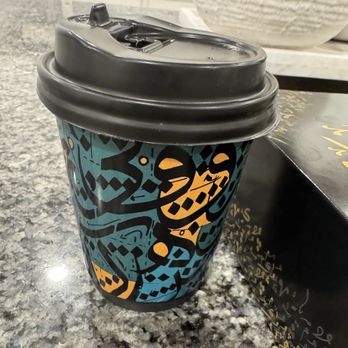 Shaghf Cafe - Coffee & Tea Near Me - Utica, Michigan