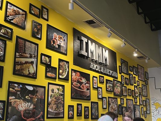 Immm Rice & Beyond by null