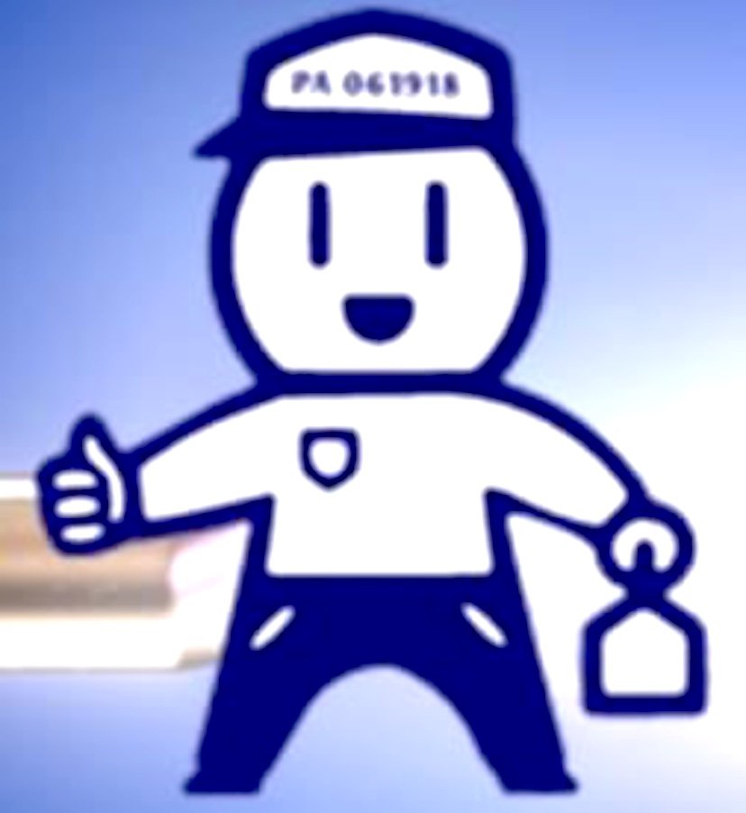 MARSALA ELECTRIC Updated July 2024 2830 W Main St, Norristown