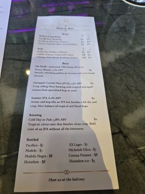 Menu photo 4 El Balcon Rooftop Ontario, CA Menu photo 4 El Balcon Rooftop Ontario, CA