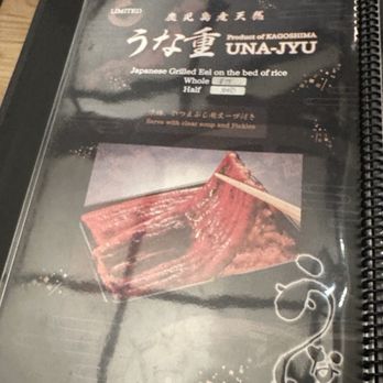 Waraku - Menu - Izakaya Near Me - Torrance, California Waraku - Menu - Izakaya Near Me - Torrance, California