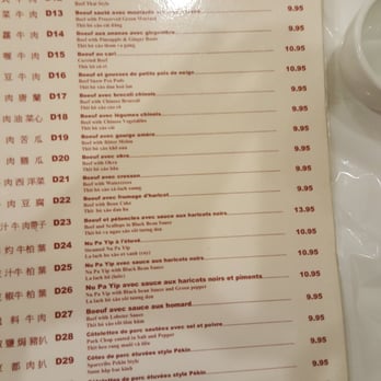 La Maison VIP - They didn't have any to-go menus, so I snapped pictures of a regular one. - Chinese Near Me - Montreal, Quebec
