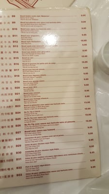 Menu photo 4 La Maison VIP Montreal, QC