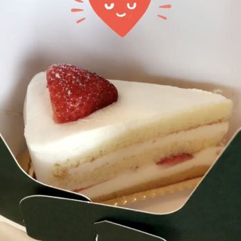 Tous Les Jours - Strawberry cakey - Bakeries Near Me - Beaverton, Oregon Tous Les Jours - Strawberry cakey - Bakeries Near Me - Beaverton, Oregon
