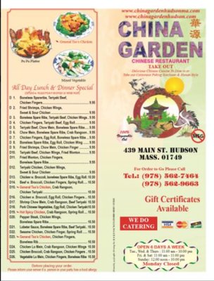 Menu photo 1 China Garden Hudson, MA