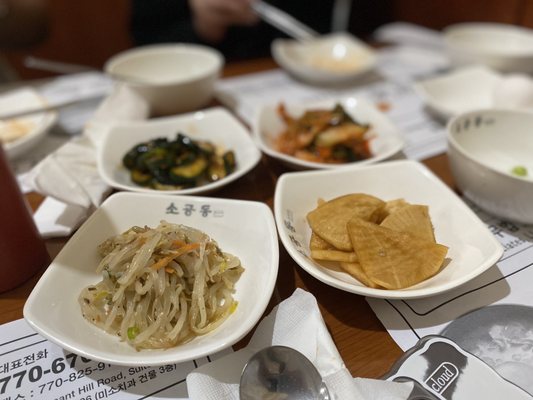 So Gong Dong Tofu & BBQ 109 by null