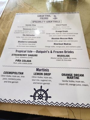 Menu photo 4 Suicide Bridge Restaurant Hurlock, MD
