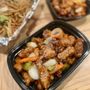 N.E. Chinese Restaurant