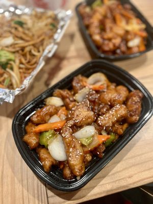 NE Chinese Restaurant by null