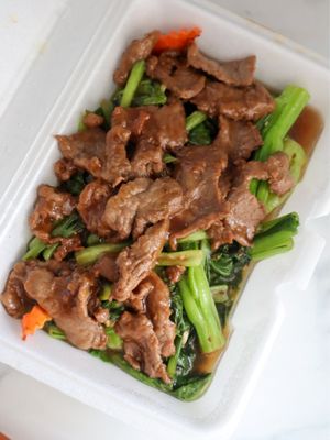 Bo Bo Garden Asian Cuisine by null Bo Bo Garden Asian Cuisine by null