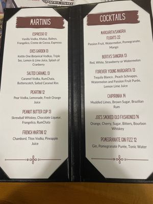 Menu photo 8 Red Bridge Tavern East Providence, RI Menu photo 8 Red Bridge Tavern East Providence, RI