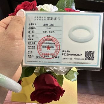 Linda Boutique - Certificate - Jewelry Near Me - San Francisco, California