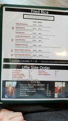 Menu photo 3 Noodle Wave Garland, TX Menu photo 3 Noodle Wave Garland, TX