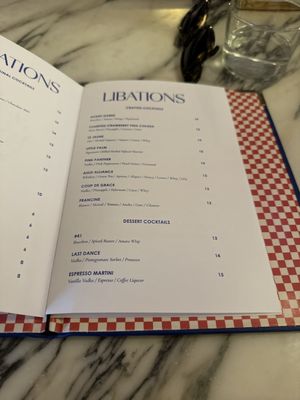 Menu photo 2 Palmyre Lafayette, LA Menu photo 2 Palmyre Lafayette, LA