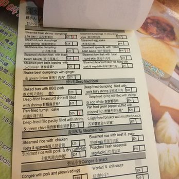 添好運 - Menu - Cantonese Near Me - Hong Kong, HK 添好運 - Menu - Cantonese Near Me - Hong Kong, HK