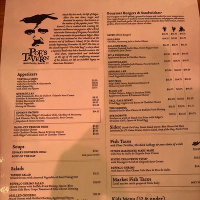 Menu photo 7 Poe's Tavern Wrightsville Beach, NC Menu photo 7 Poe's Tavern Wrightsville Beach, NC
