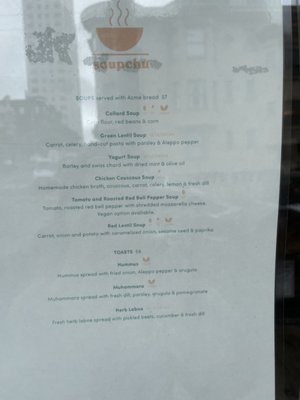 Menu photo 1 Sumac San Francisco, CA