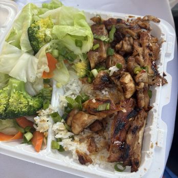 Yogis Teriyaki House - Chicken Veggie Plate - Japanese Near Me - Tustin, California Yogis Teriyaki House - Chicken Veggie Plate - Japanese Near Me - Tustin, California
