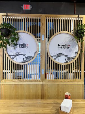 Noodle Alley by null