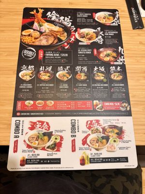 Menu photo 2 Kyuramen - Brookline Brookline, MA