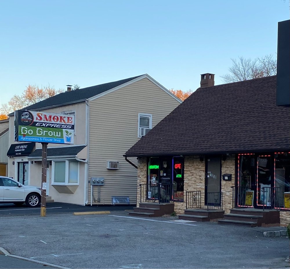 SMOKER’S EXPRESS Updated August 2024 2048 Central Park Ave, Yonkers