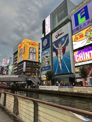 Glico Sign Dotonbori by null