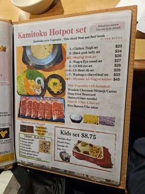 Menu photo 4 Kamitoku Japanese Hotpot  Honolulu, HI