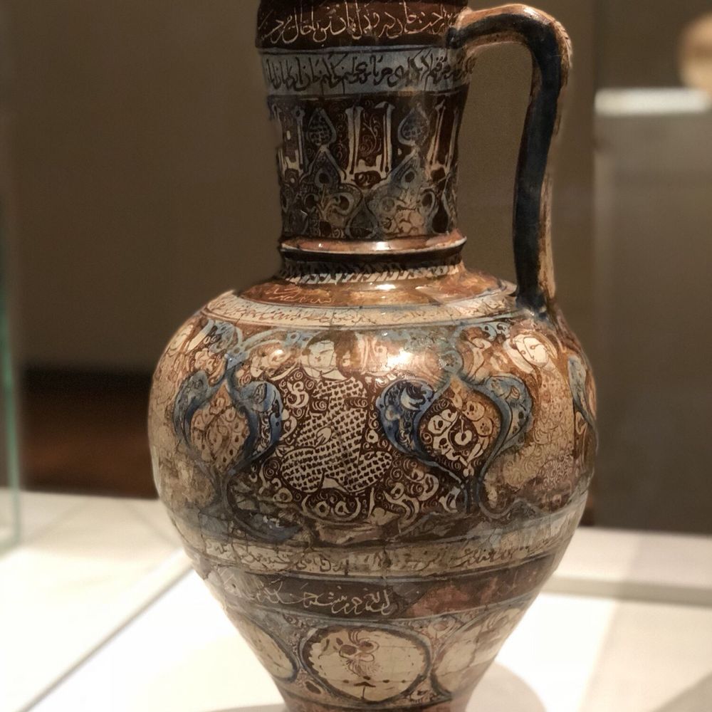 The Aga Khan Museum - Museums Near Me - Toronto, Ontario The Aga Khan Museum - Museums Near Me - Toronto, Ontario