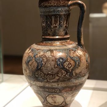 The Aga Khan Museum - Museums Near Me - Toronto, Ontario The Aga Khan Museum - Museums Near Me - Toronto, Ontario