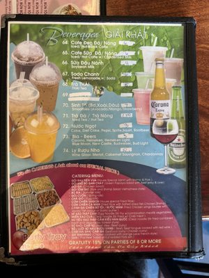 Menu photo 7 Saigon 9 Garden Grove, CA
