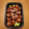 Mandarin Chinese Restaurant gift card